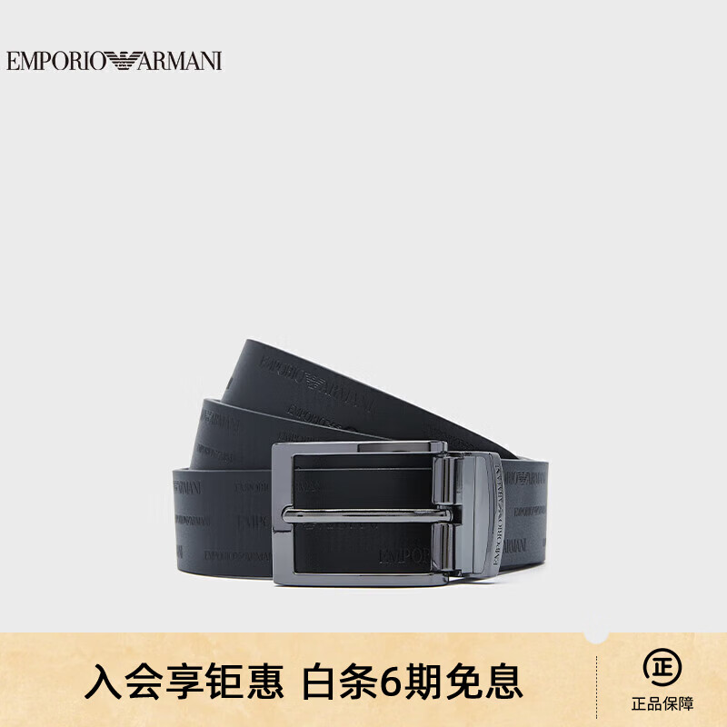������EMPORIO ARMANI�����EA��ʿ˫���ûձ�ѹ������