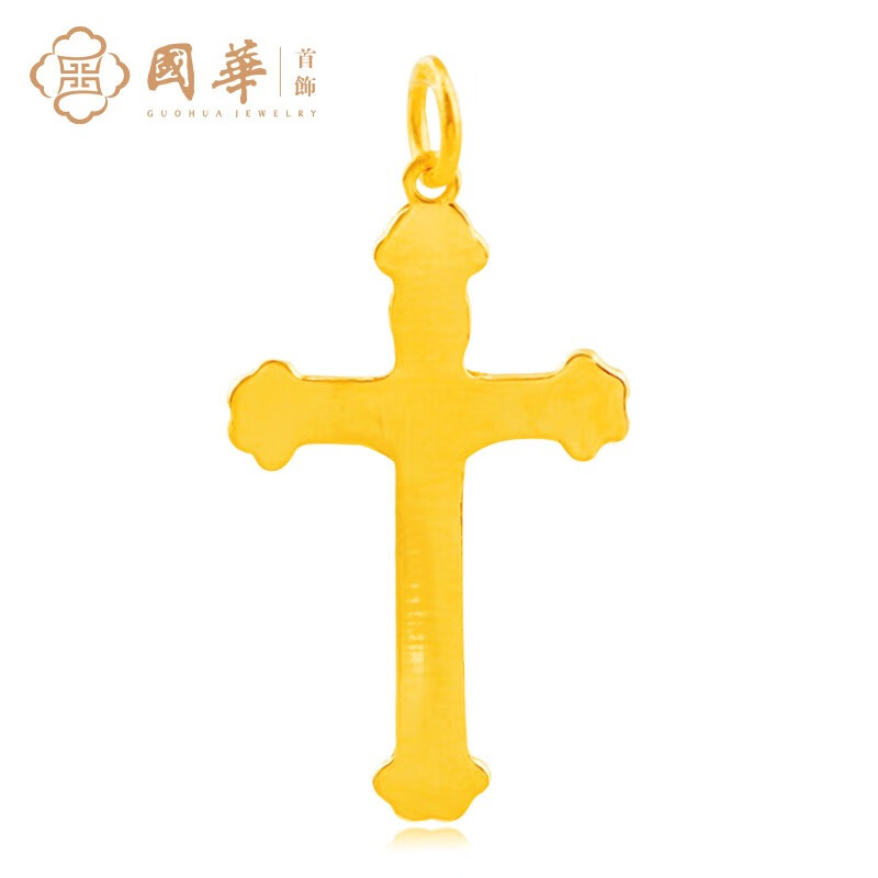 国华首饰黄金足金999吊坠 十字架项坠 约3.33克