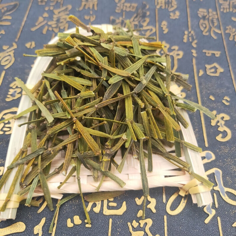 蕴召螃蟹脚茶野生云南古树茶寄生景迈普洱核桃树寄生茶生茶 500g袋装