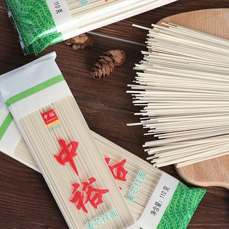 中裕(zhongyu)麦芯挂面110g*30早餐汤面方便速食北方面条劲道爽滑 麦