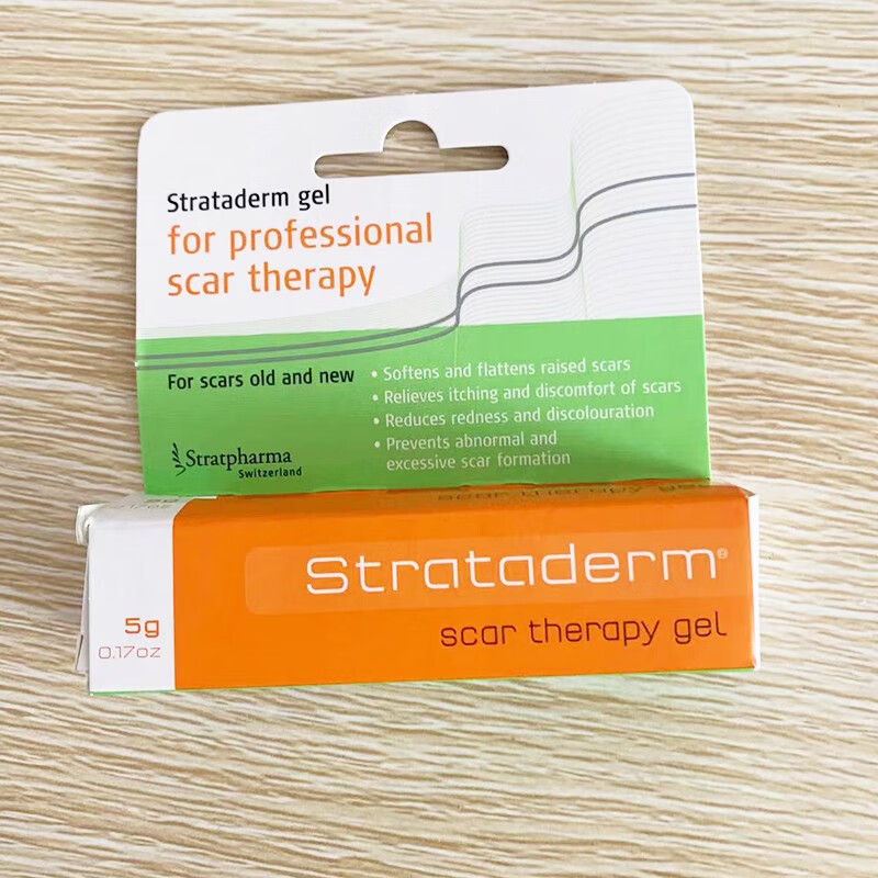 施可复瑞士进口strataderm自风干型疤痕护理硅凝胶祛i疤膏疤痕修复