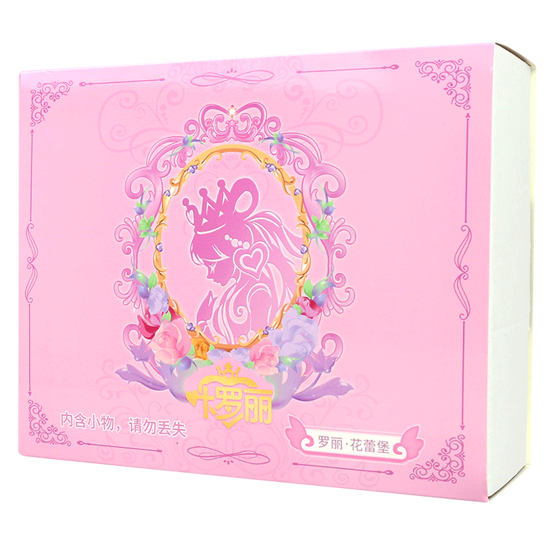 趣味童年叶罗丽玩具宝石盒子女孩礼物：价格历史与销量趋势