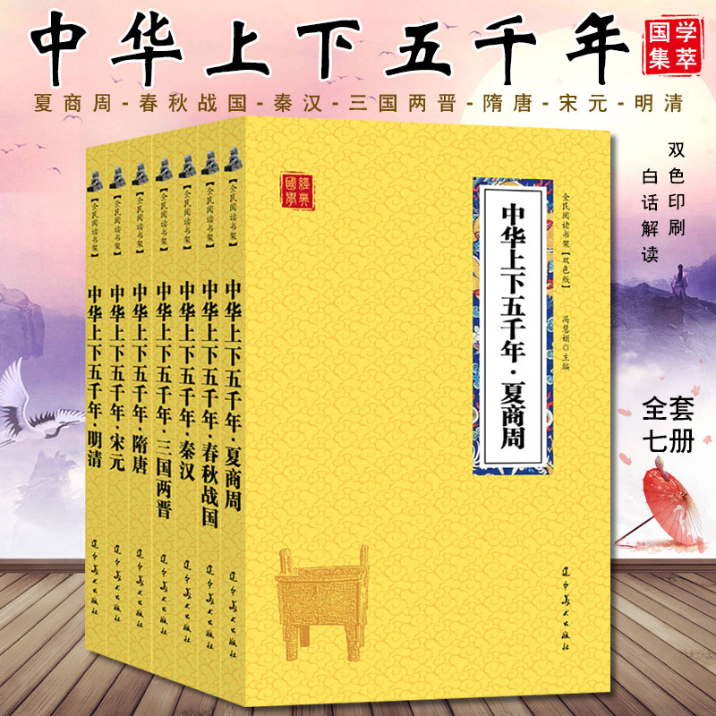 京东新品首发 2021-03-29 - 第18张  | 最新购物优惠券