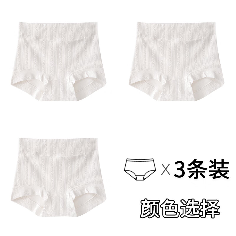 ���ڲ�����è��ƽ���ڿ�Ůʿ�����ո���Ⱦԭ���޺۰�ȫ��A����Ӥ�޿����Ľǵ׿� N�飺������+������+������ 3�� XL ������120-135�