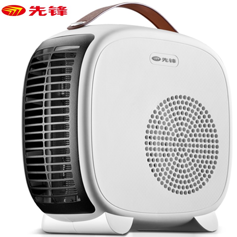 先锋(Singfun)取暖器便携电暖器家用电暖气恒温电暖风轻音3秒速热可移动安全暖风机DNF-N3