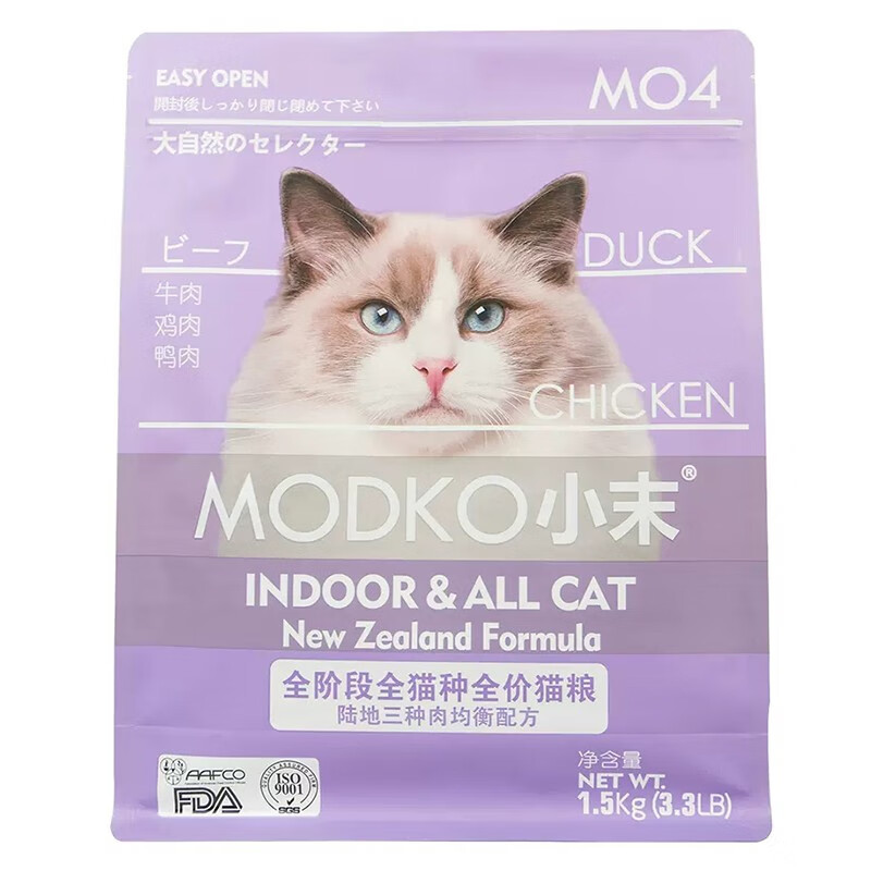 小末猫粮MO全阶段成幼猫粮全猫种挑食 MO4牛肉鸭肉鸡肉全阶段猫粮1.5KG