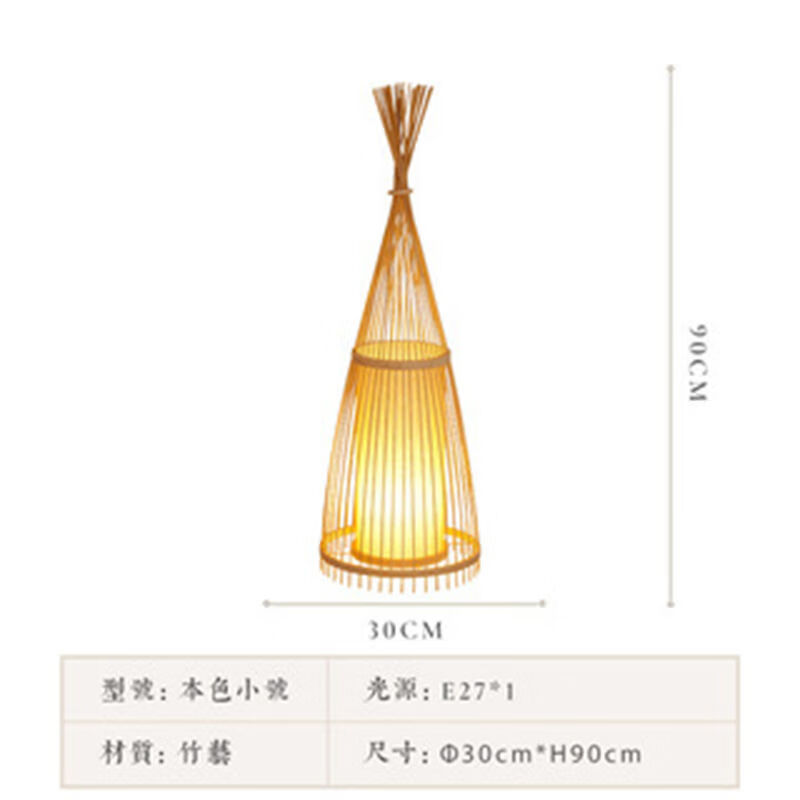 适配日式卧室茶室禅意床头民宿客厅落日竹艺中式日系竹编灯 30cm*90cm 送LED灯源