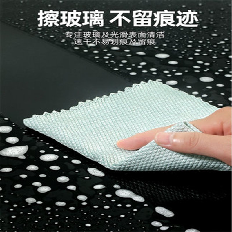 纤雅洁 日本鱼鳞格抹布吸水不易掉毛不易留痕大号厚厨房鱼鳞抹布 加厚切边款-10片装30*40不带拉绳