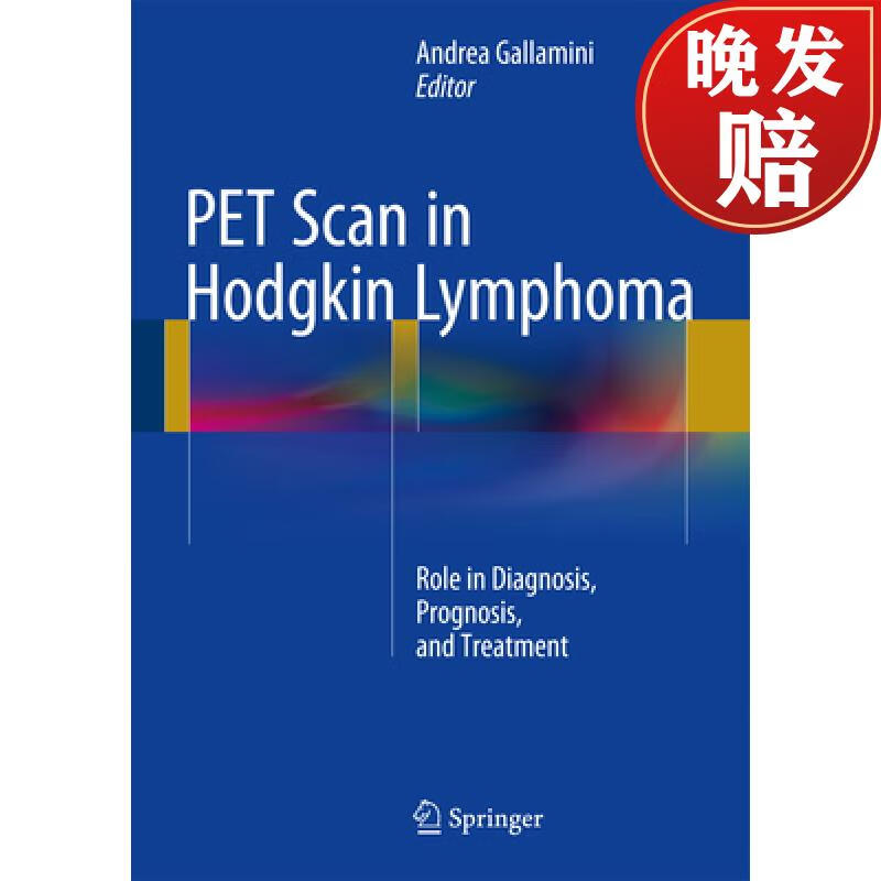 【4周达】pet scan in hodgkin lymphoma: role in diagnosis