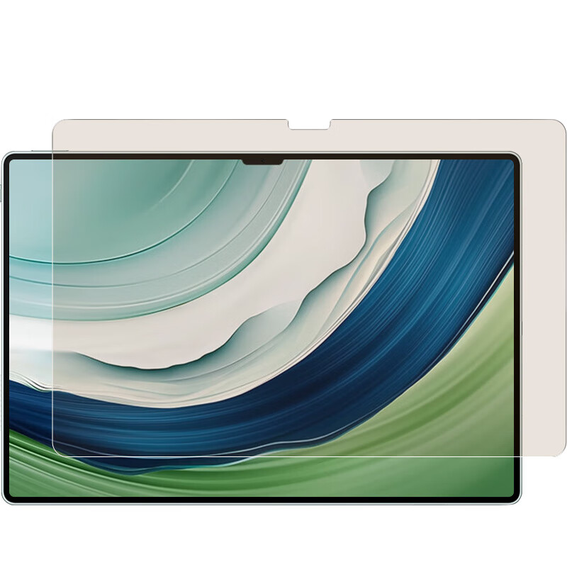 0度适用2025款华为平板钢化膜matepad pro13.2 MATEPADPRO12.2钢化膜柔光护眼防蓝光膜2025款保护膜 23/25华为MatePad Pro-13.2英寸 AG防眩版-八项防护