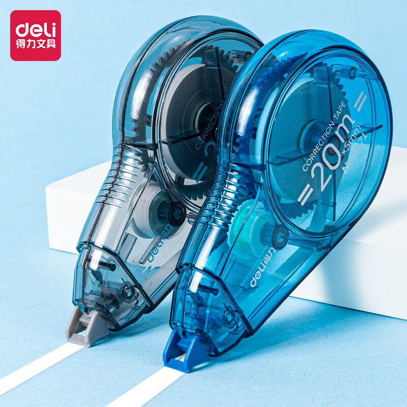 得力(deli) 修正带学生文具创意卡通造型改正带涂改带改错带修改带