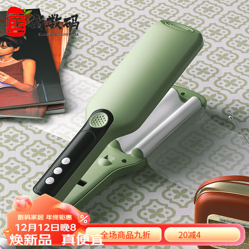 哪里能看到京东卷直发器准确历史价格|卷直发器价格历史
