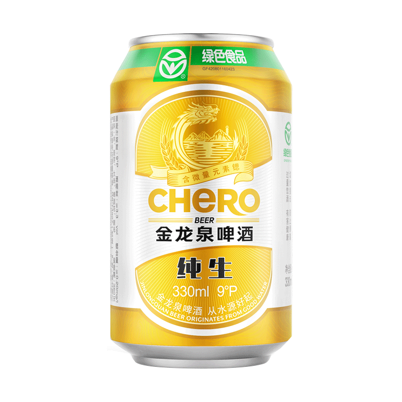 啤酒怎么样 喝点啤酒022 金龙泉纯生啤酒_什么值得买