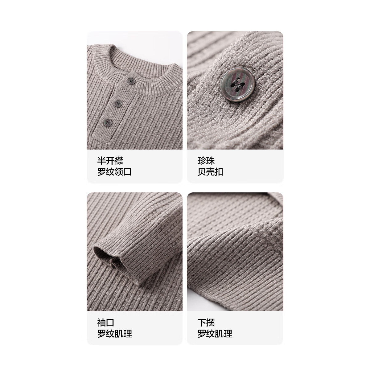 布衣传说 双股坑条打花 秋冬款粗针毛衣男士宽松加厚针织衫线衣服 驼色 XL