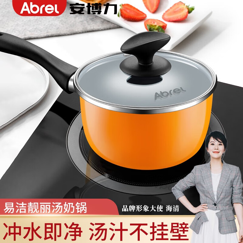 京东家具日用 2023-08-05 - 第3张 | 最新购物优惠券 京东家具日用 2023-08-05 - 第3张 | 最新购物优惠券