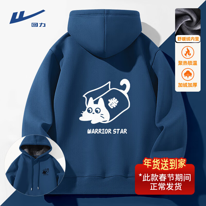 ���ڲ�����������Warrior�����޼Ӻ�������2024�����¿����°ٴ��ذ�����oversize��ñ������ ������#HL�� 2XL