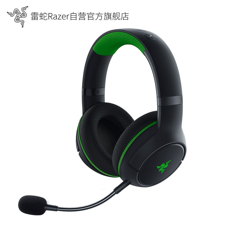 雷蛇（Razer）游戏耳机怎么样？使用一个月感受分享！hmdhaotu