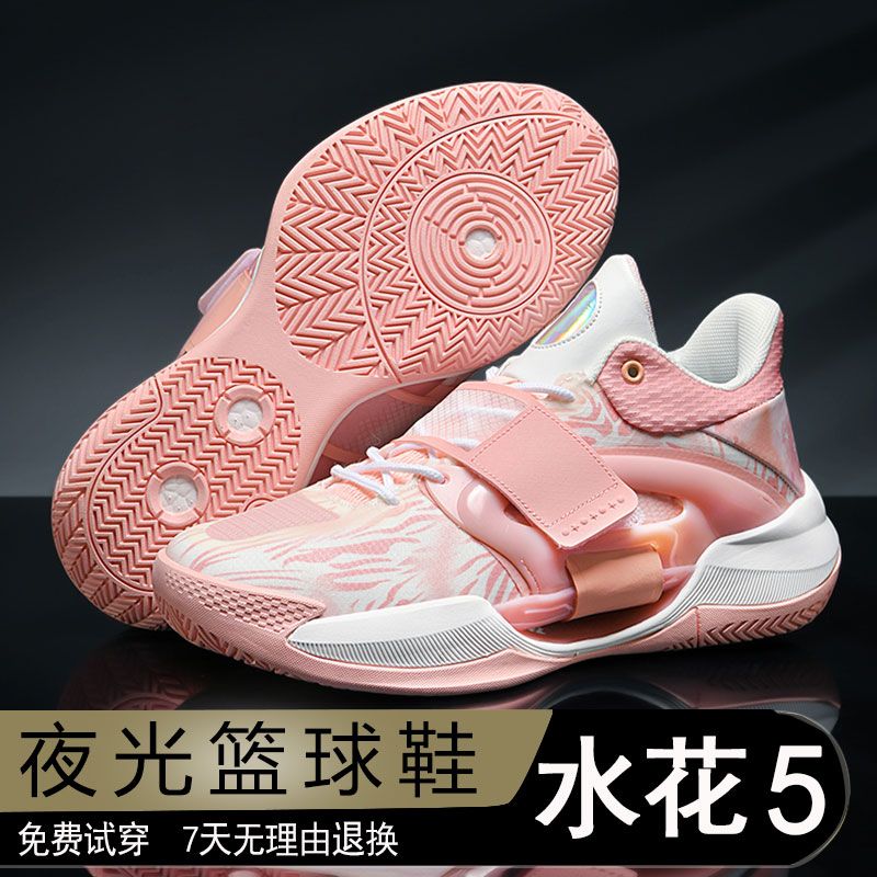 乔牧勒库里欧文篮球鞋水花5夜光篮球鞋中帮魔术贴汤普森软底战靴水花4