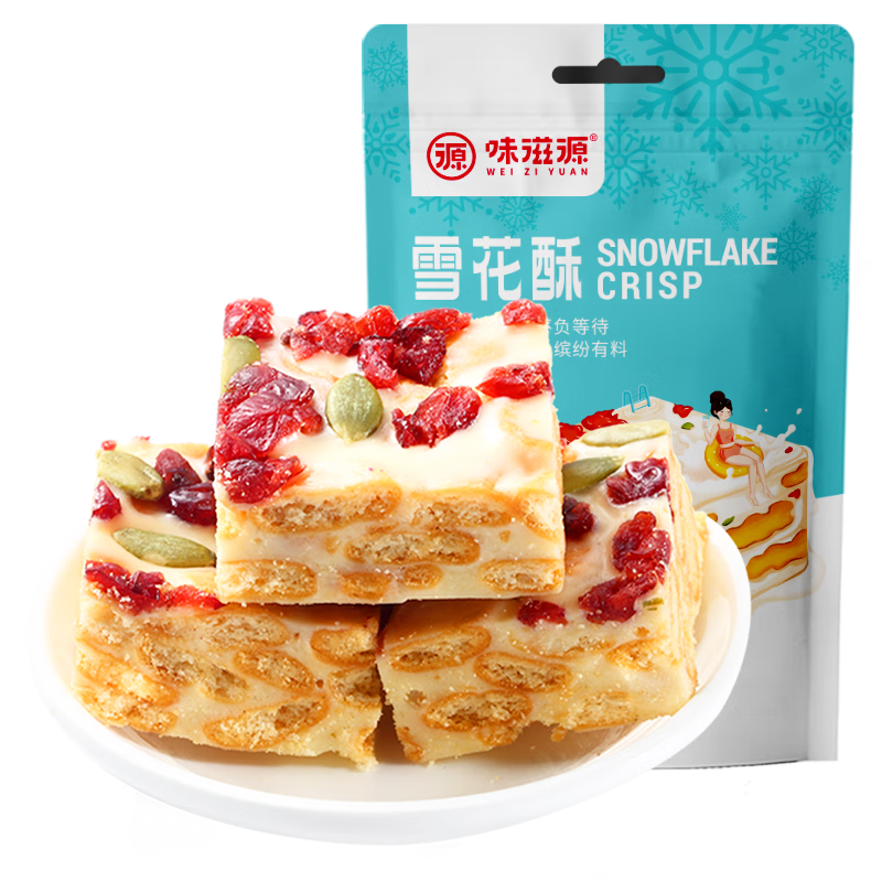 ����ȯ������Plus:ζ��Դ ѩ���� 125g����ζ