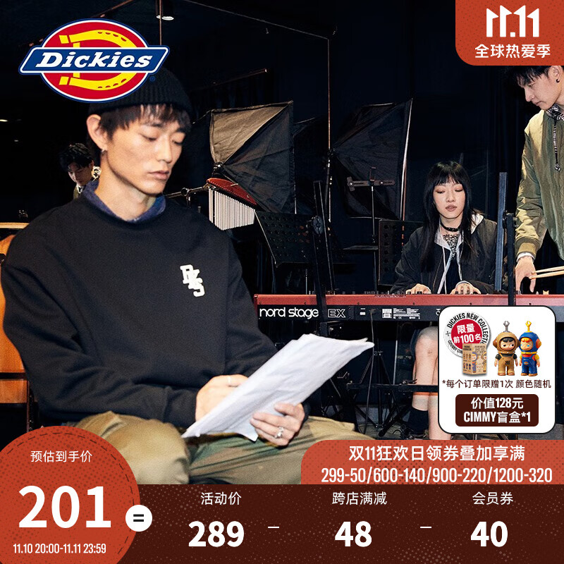 【商场同款】 Dickies22秋冬新品 圆领运动休闲加绒卫衣 男女情侣上衣11148 黑色 L