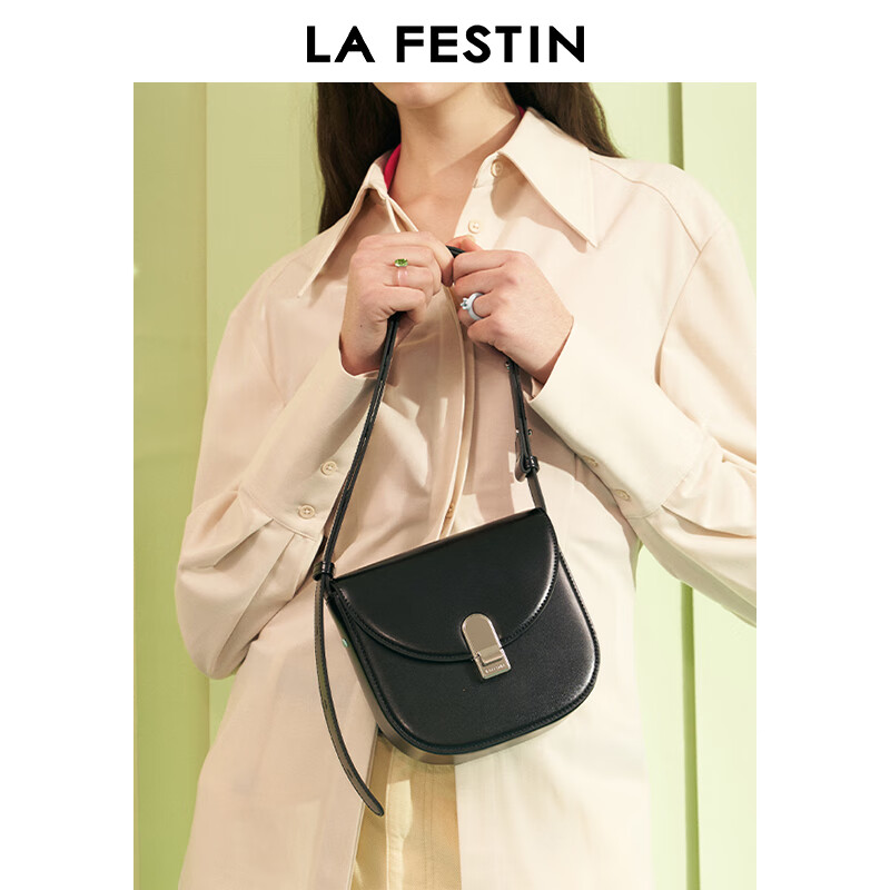 拉菲斯汀(La Festin)包包2026新款单肩斜挎女包腋下贴贴马鞍包生日礼物送女生实用 骑士黑