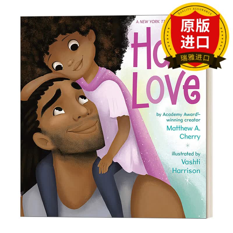 hair love 发之爱 父女情 vashti harrison插画 精装绘本 2-7岁