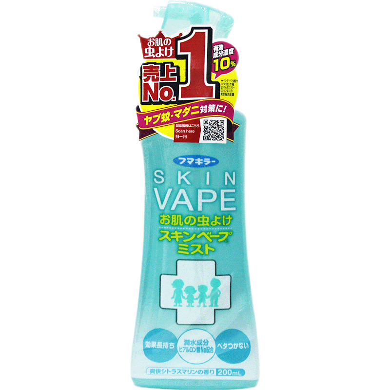 夏季驱蚊困扰？推荐VAPE未来驱蚊喷雾