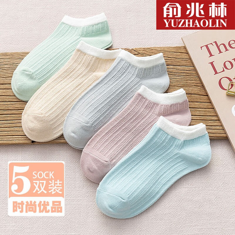 京东9.9包邮 2023-04-01 - 第24张 | 最新购物优惠券 京东9.9包邮 2023-04-01 - 第24张 | 最新购物优惠券