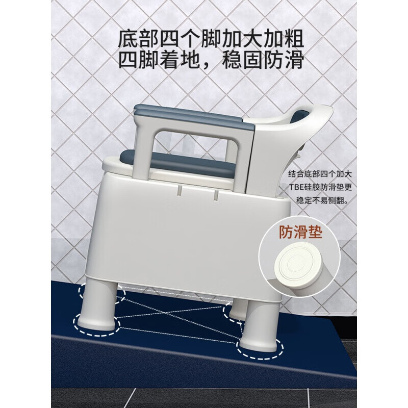 移动马桶老年人坐便器防臭残疾病人卧室用马桶凳孕妇家用坐便椅 硬垫+室内桶