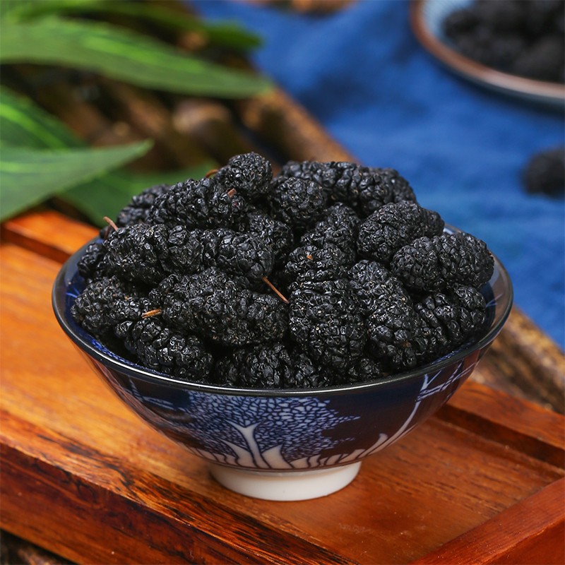 康创优品原料新鲜桑葚干无沙桑甚干桑椹子黑桑葚干特级500g免洗原料 【原料罐装】桑葚干250克