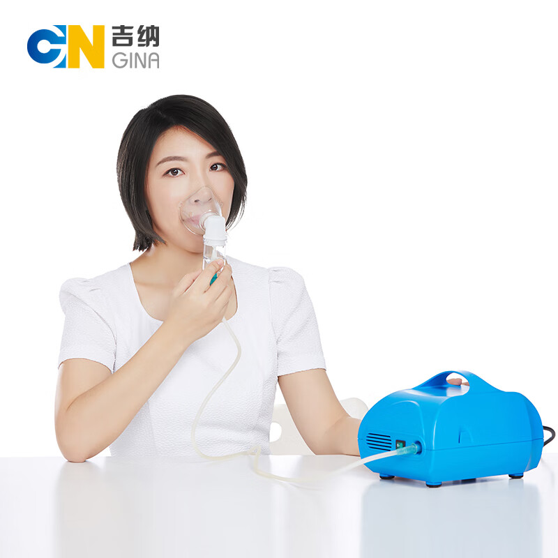 吉纳（GINA）QW10气动雾化吸入器 家用儿童雾化面罩雾化器给药杯成人雾化器配合雾化机雾化医用同款 QW10-II中面罩