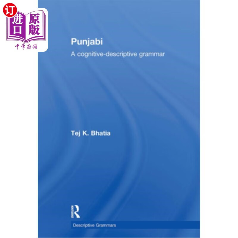 海外直订punjabi: a cognitive-descriptive grammar 旁遮普语:认知