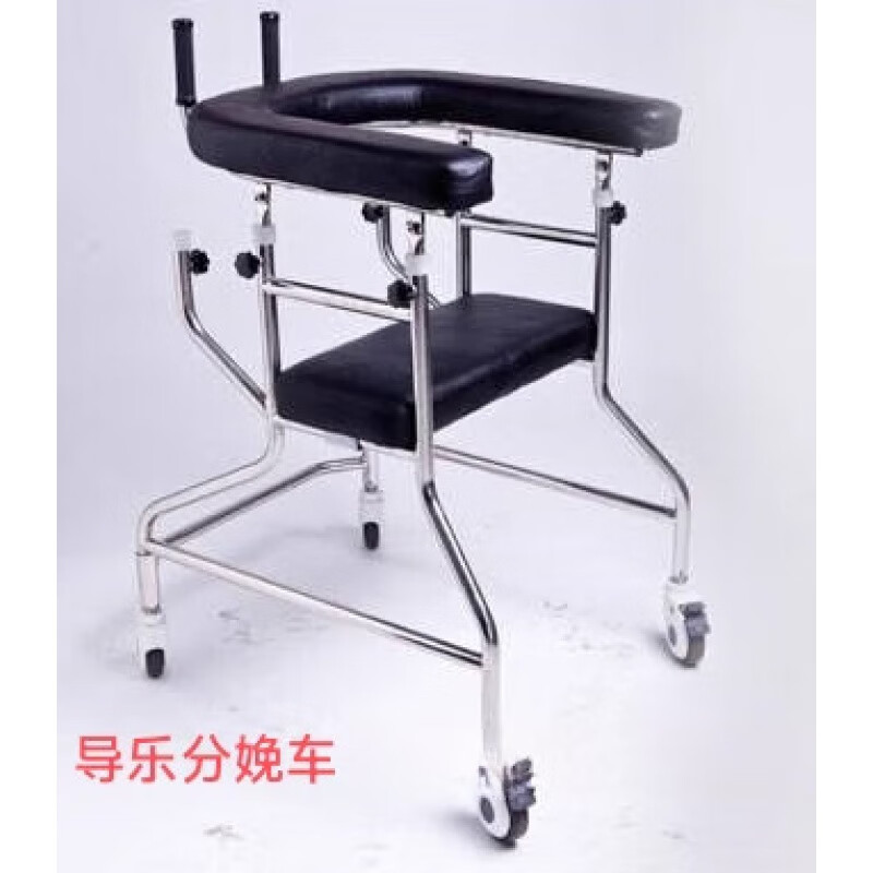 升级款导乐车分娩车助产车产程车导乐工具华立导乐助产新款