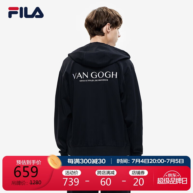 fila  斐乐官方男子外套2024时尚休闲运动针织连帽外套男装夹克上衣