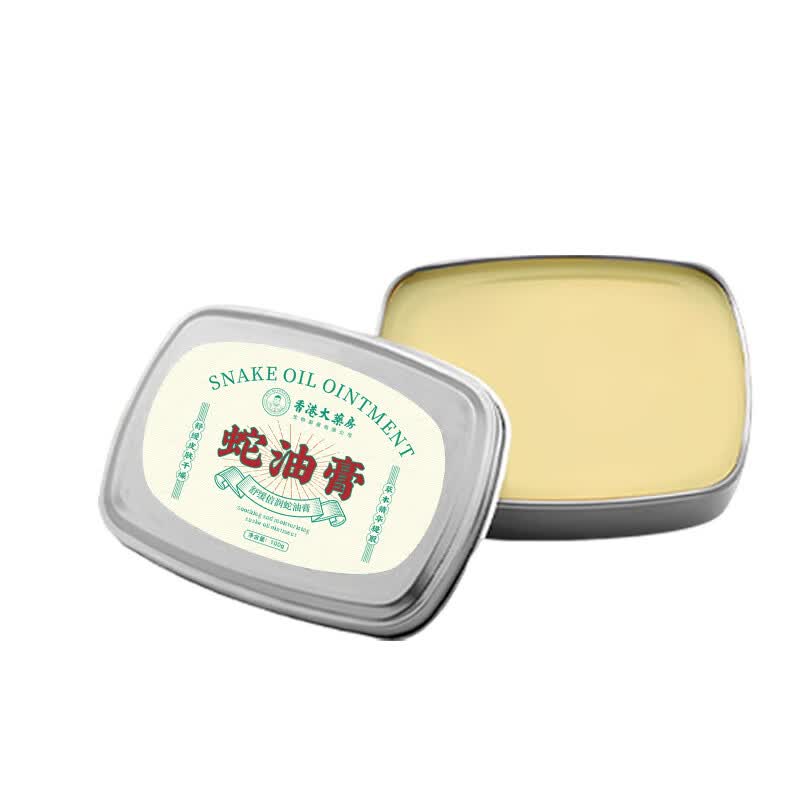 膏蛇油膏手足防干裂护手霜防冻皲裂膏批发裂可宁hx 香港大药房蛇油膏