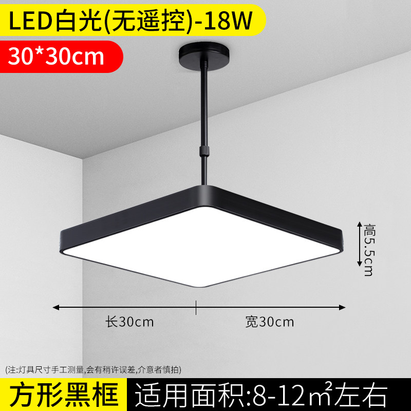 2022新款麻将灯升降吊灯 餐厅灯店铺商用led灯具超亮理发美发店麻将房