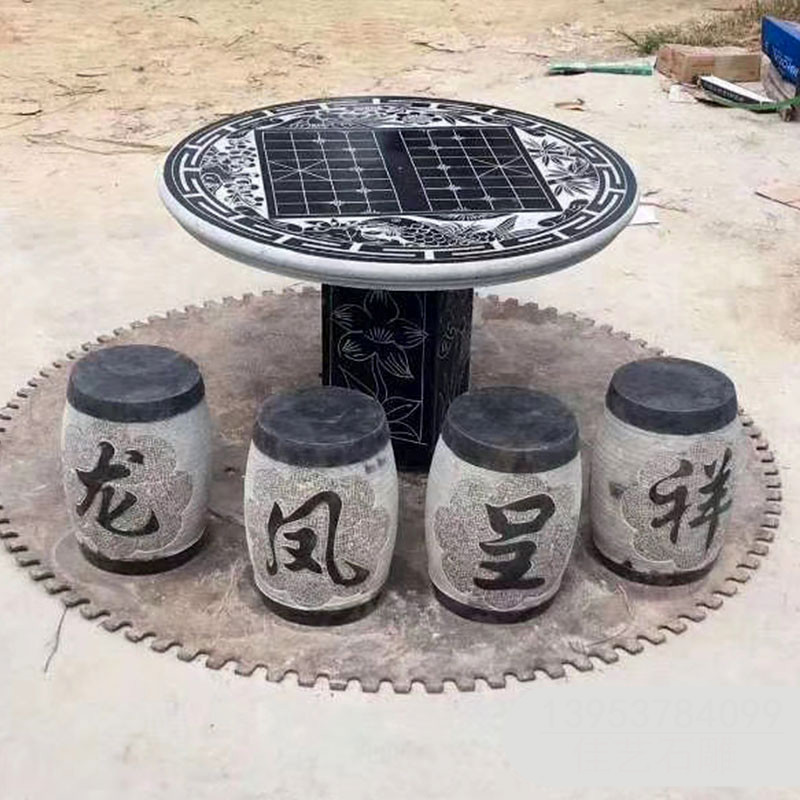 莱威卡青石石桌石凳家用庭院花园石圆桌天然仿古石头桌凳室外石桌椅茶