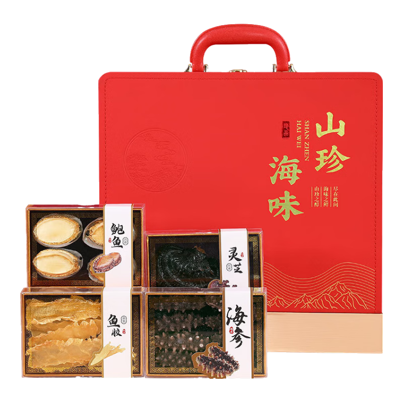 ���ڲ����������׶��ɻ���к������ɽ�亣ζ��иɻ������˲���֥�̲�Ʒ�ͳ������ ����ѡ����ƴ���й������125g