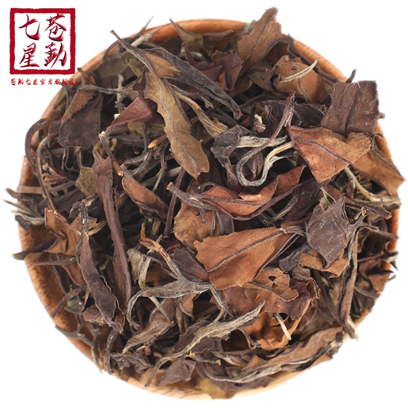 苍勐七星 福鼎原产白茶03年贡眉枣香白茶散茶老白茶梅子香 03年贡眉
