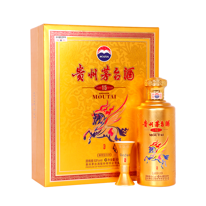 茅台(moutai)贵州茅台酒 53度 茅台生肖酒 澳门威尼斯人 马年 500ml