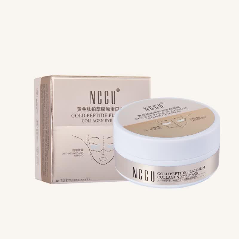 NCCU黄金肽铂萃胶原蛋白眼膜抗皱紧致保湿淡化细纹抗糖眼圈眼袋 1盒60片 轻度黑眼圈/眼袋/眼纹