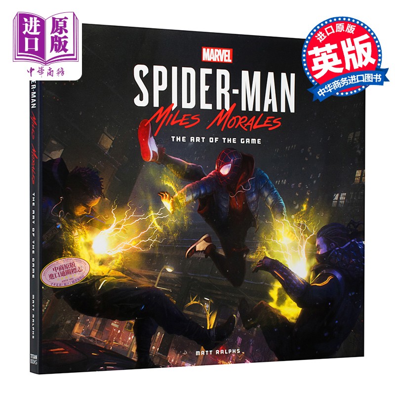 蜘蛛侠迈尔斯莫拉莱斯游戏设定集 英文原版 Spider Man Miles Morales