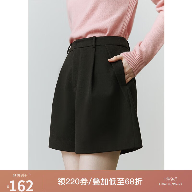 FANSILANEN范思蓝恩22FS4272毛呢a字短裤女秋冬季外穿高腰休闲裤宽松阔腿裤 黑色 L属于什么档次？