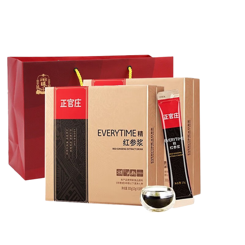 正官庄杨紫同款红参浓缩液EVERYTIME红参浆300g*2盒 300g*2盒