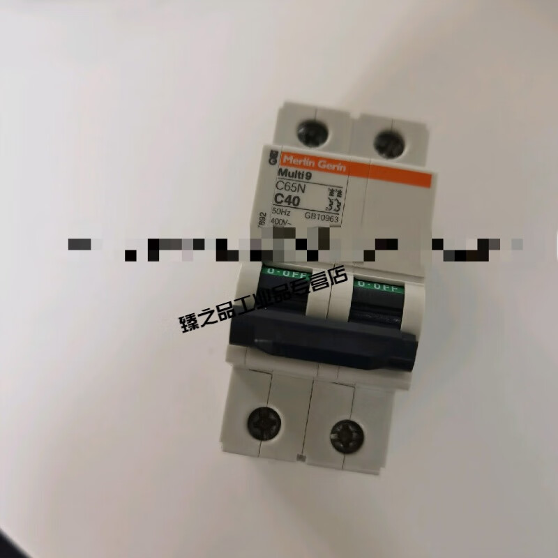 merlin gerin断路器 multi 9 c65n  c32 40 63a  6a 2p