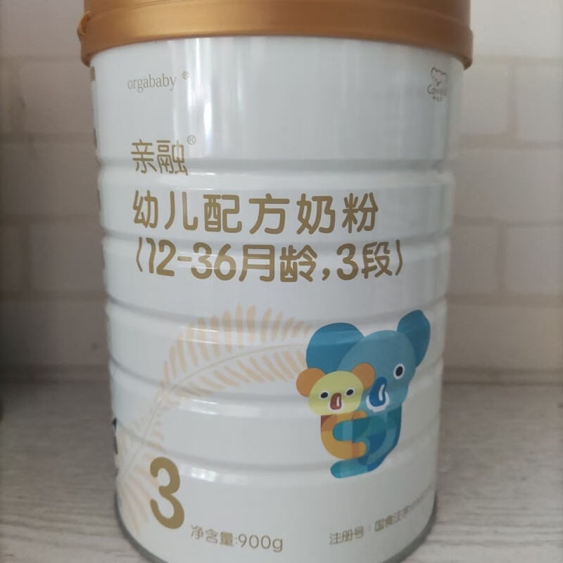 食怀整箱装 2024年3月到期 咔哇熊亲融3段900g罐装幼儿配方奶粉 900g*6罐