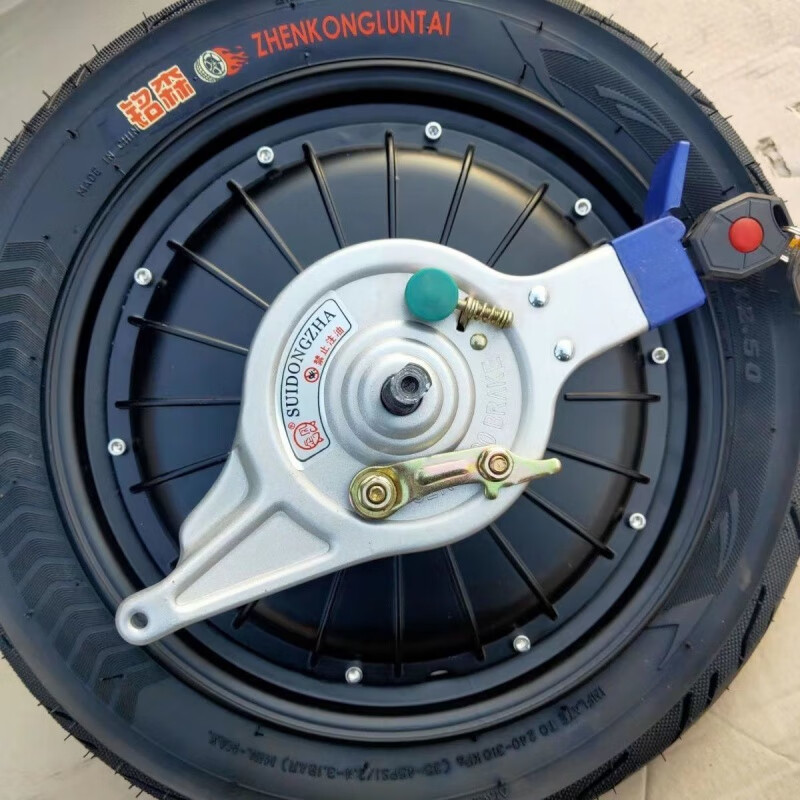 Sivir14/2.50電動車真空胎電機(jī)350W48V純銅線新國標(biāo)電動車后輪 14-2.5輪胎專用500w漲剎純銅 電機(jī)加剎車加輪胎加螺絲