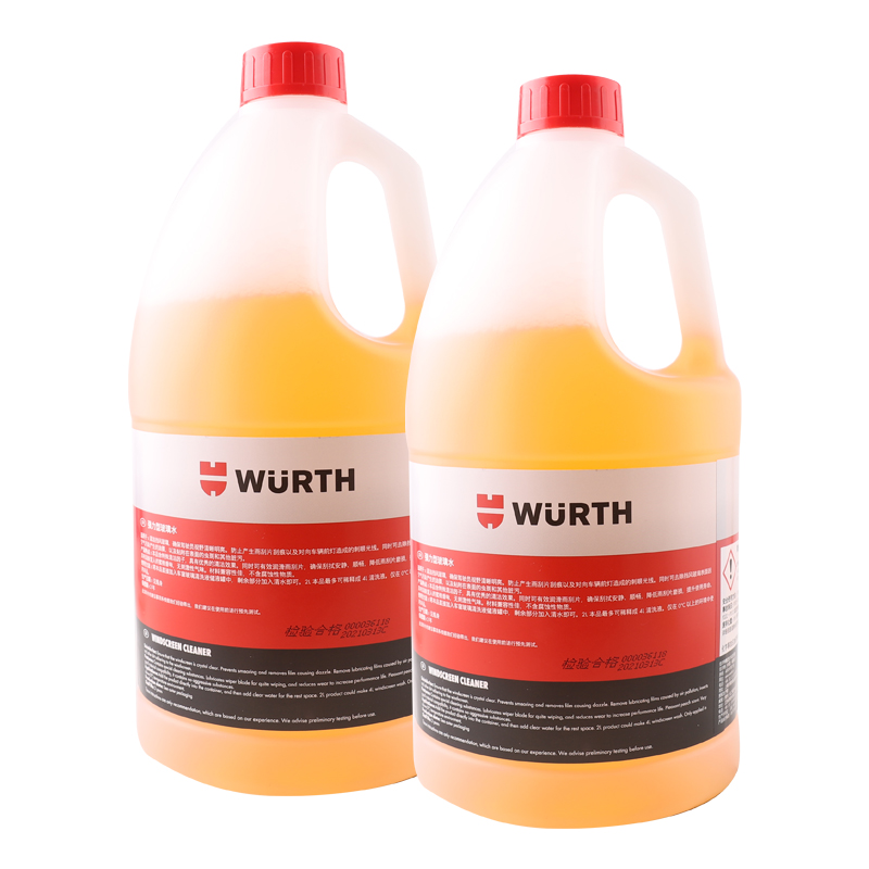 老司机分享伍尔特强力型玻璃水 2L 0度(2瓶装)感受分享？全新质量反馈揭秘