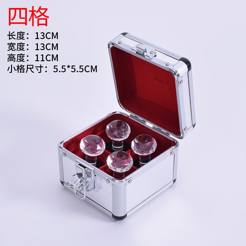 妙普乐财务章法人章收纳盒大号公章盒子收纳盒铝合金手提多功能财务