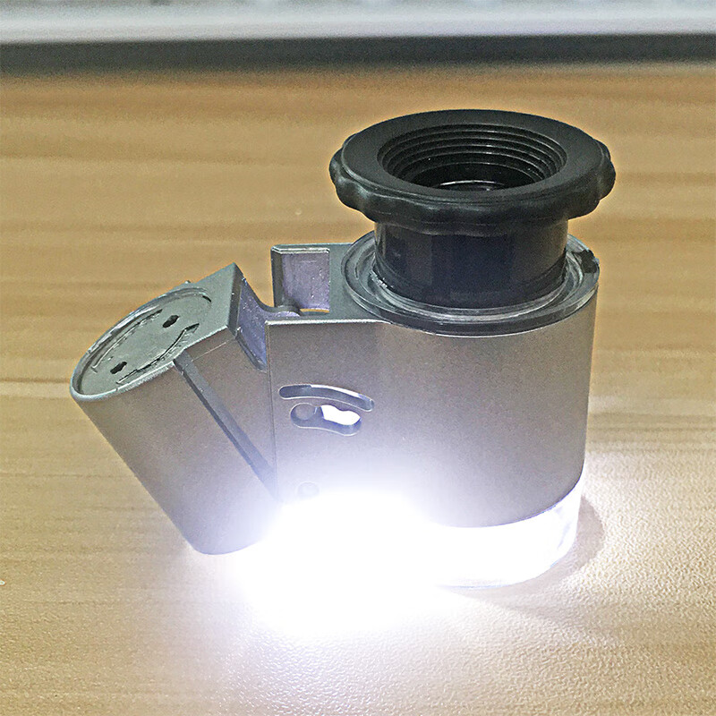 澳颜莱50倍放大镜高清珠宝鉴定款60看邮票玉石黄金钢印皮肤表面布料